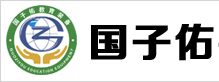 內(nèi)蒙古國子佑信息科技有限公司